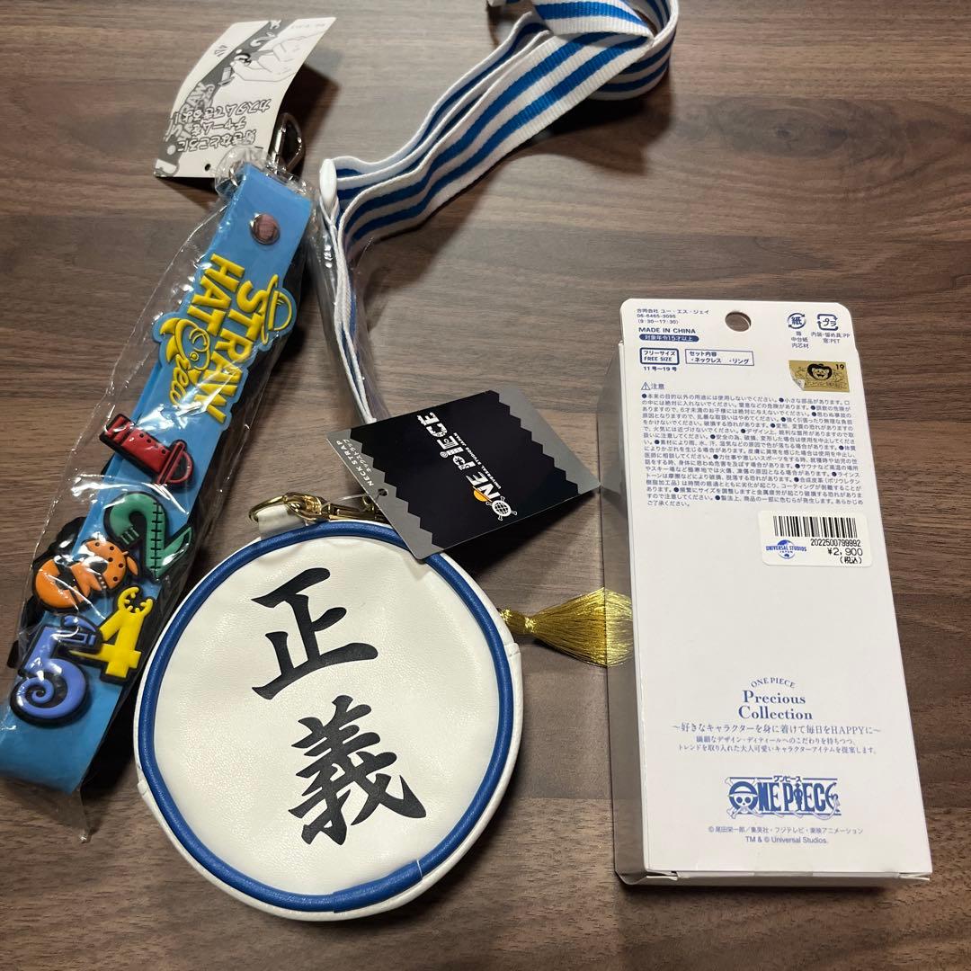 ONE PIECE USJ ユニバ　鞄　ロー　ゾロ　サンジ　サンレス　ルフィ
