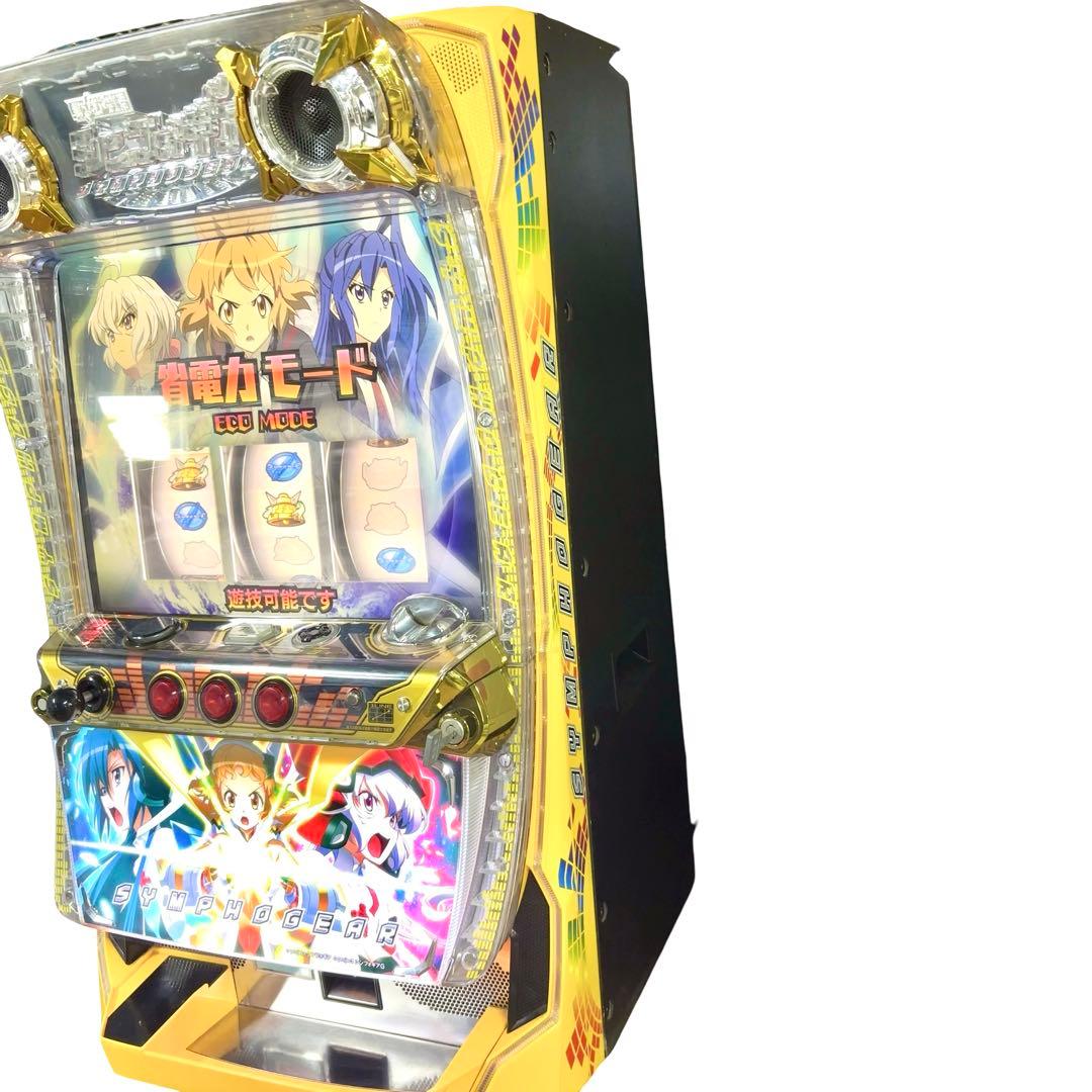 一直線に！シンフォギア実機♡音も光も良好！引き取り歓迎！ スロット パチスロ実機