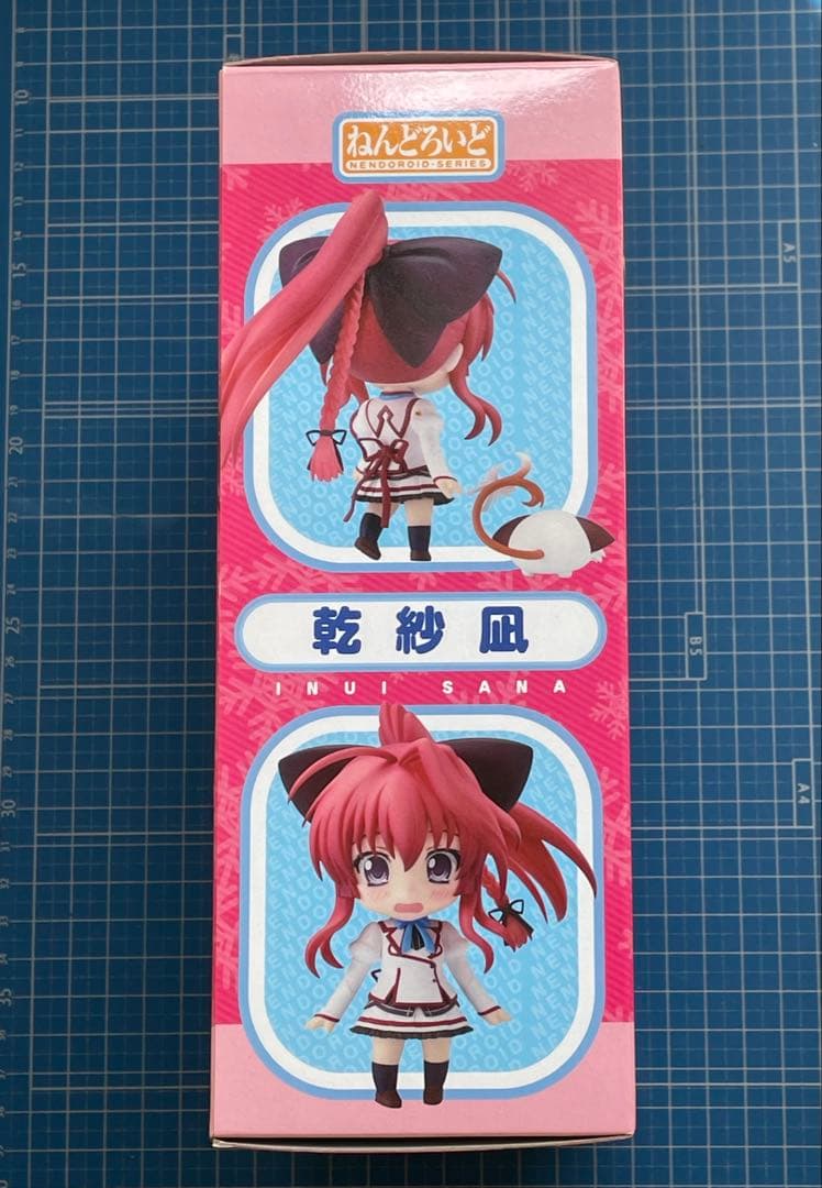 【ねんどろいど】乾紗凪／ましろ色シンフォニー