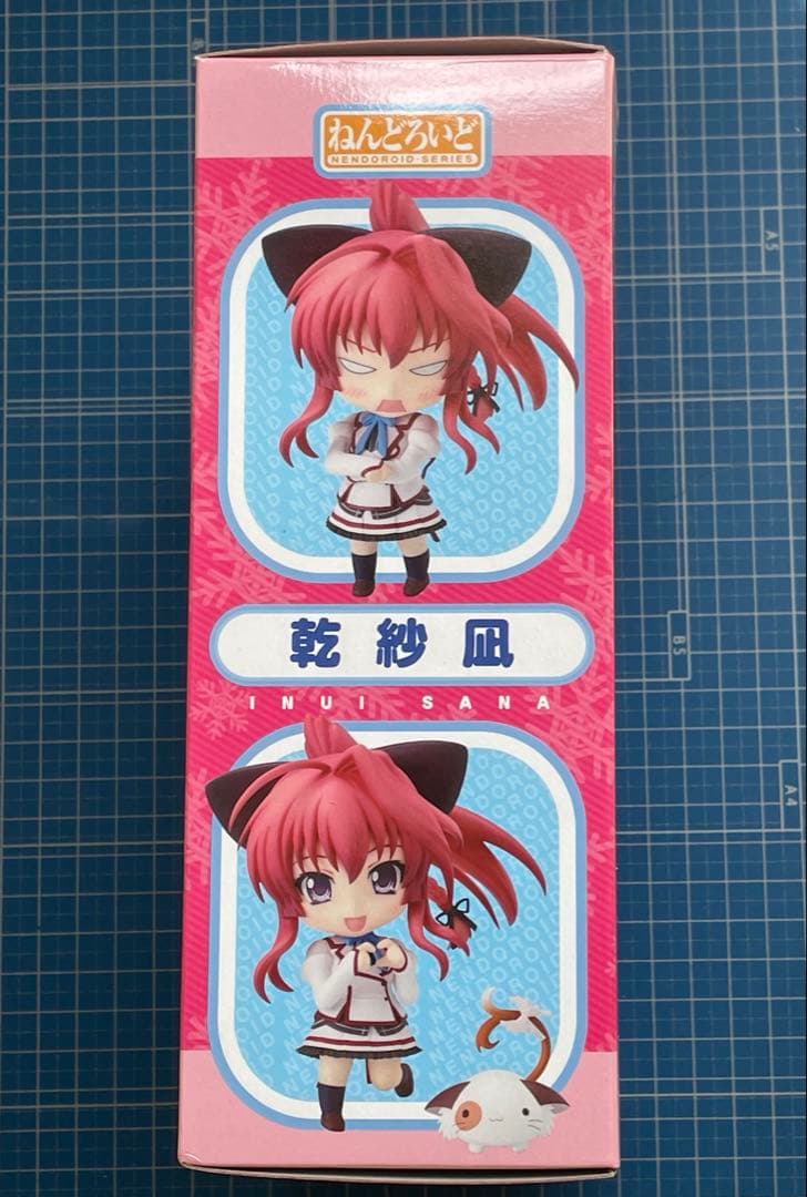 【ねんどろいど】乾紗凪／ましろ色シンフォニー