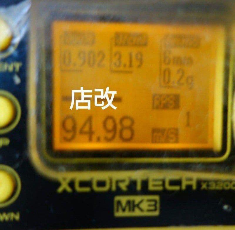 東京マルイ MP5A5 電動ガン 送料無料 エアガン トイガン mp5