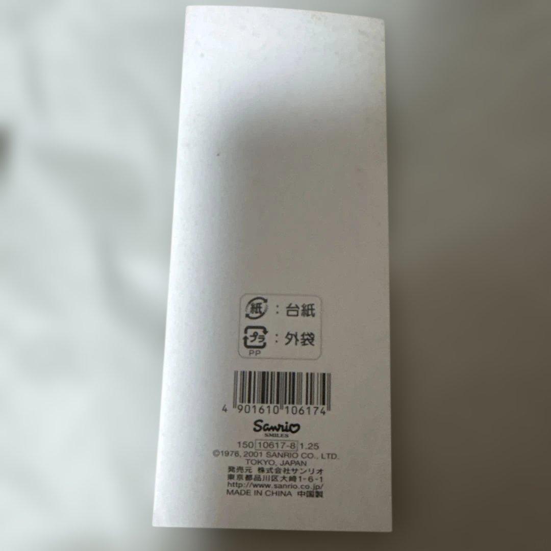 ハローキティ　レトロ　シール　2001年製