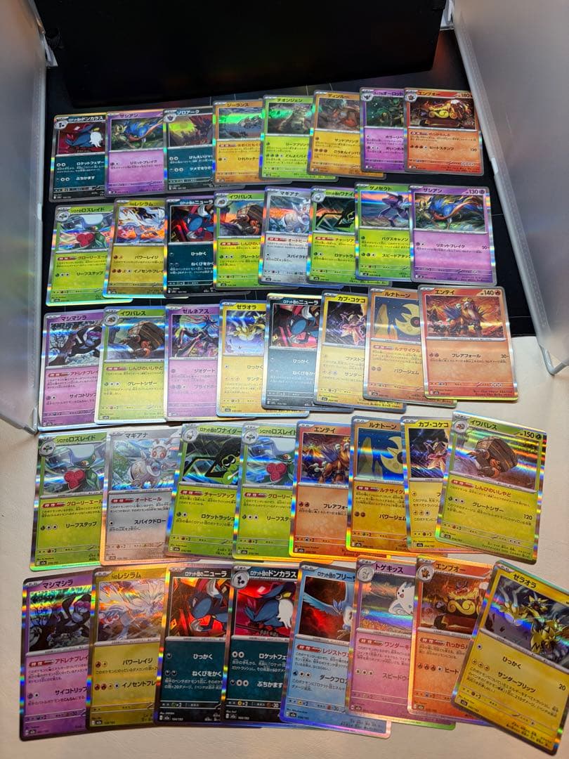 K*T様 ポケモンカードまとめ売り、引退品、スタートデッキ100、リーリエの決心