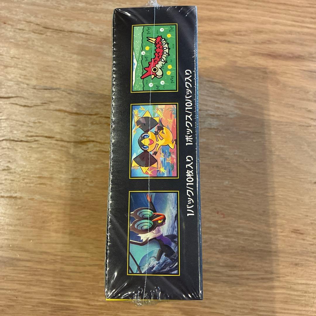 ポケモンカードゲーム MEGA ドリームEX