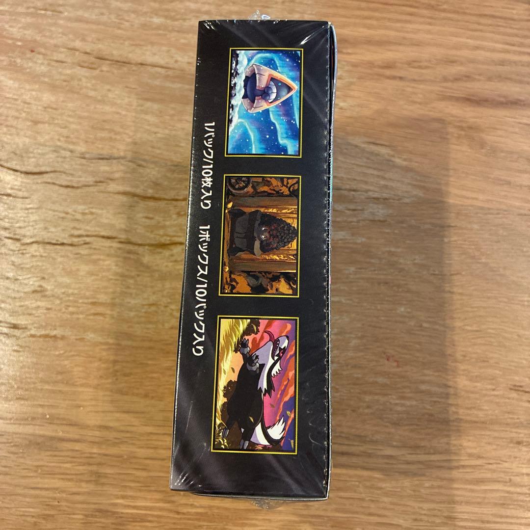 ポケモンカードゲーム MEGA ドリームEX