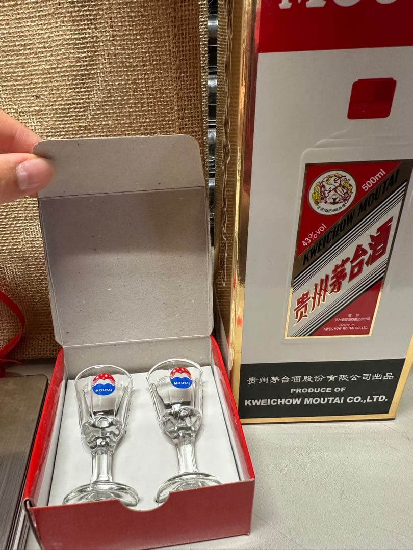 2012年生産された43度中国酒マオタイ酒茅台酒