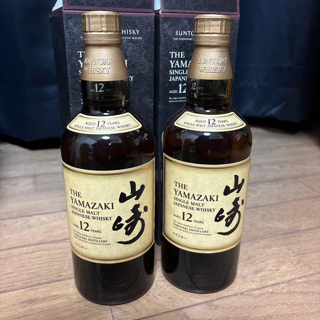 山崎12年シングルモルト×2 700ml
