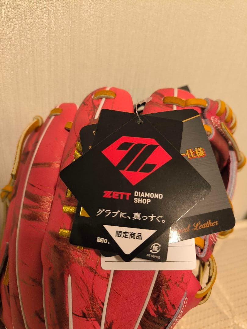 【新品未使用限定品】ゼット 軟式 プロステイタス 今宮タイプ 母の日 ZETT