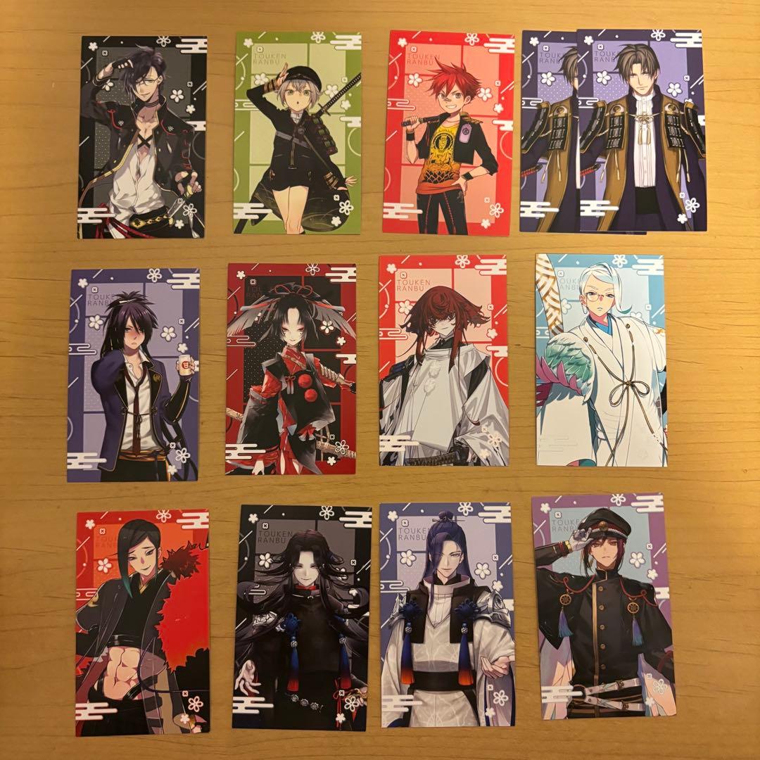 刀剣乱舞　GiGO Hグループ　12種類　全種類コンプリートセット　合計13枚