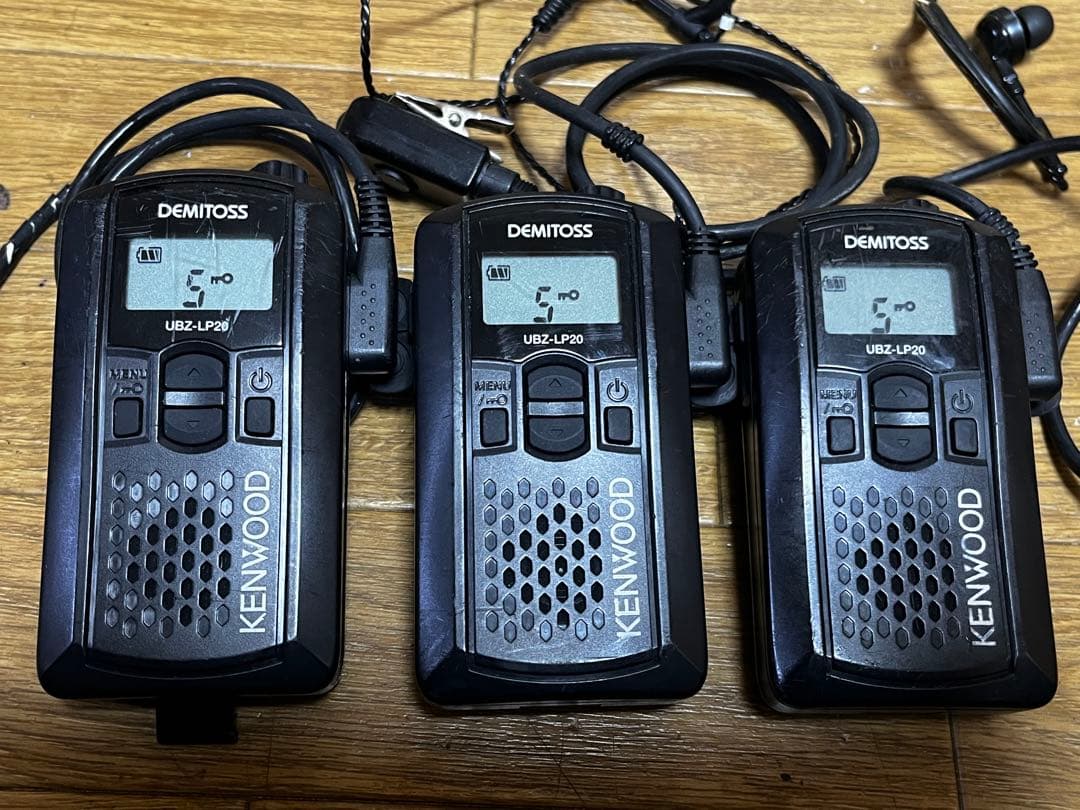 KENWOOD 特定小電力トランシーバー UBZ-LP20 3台セット