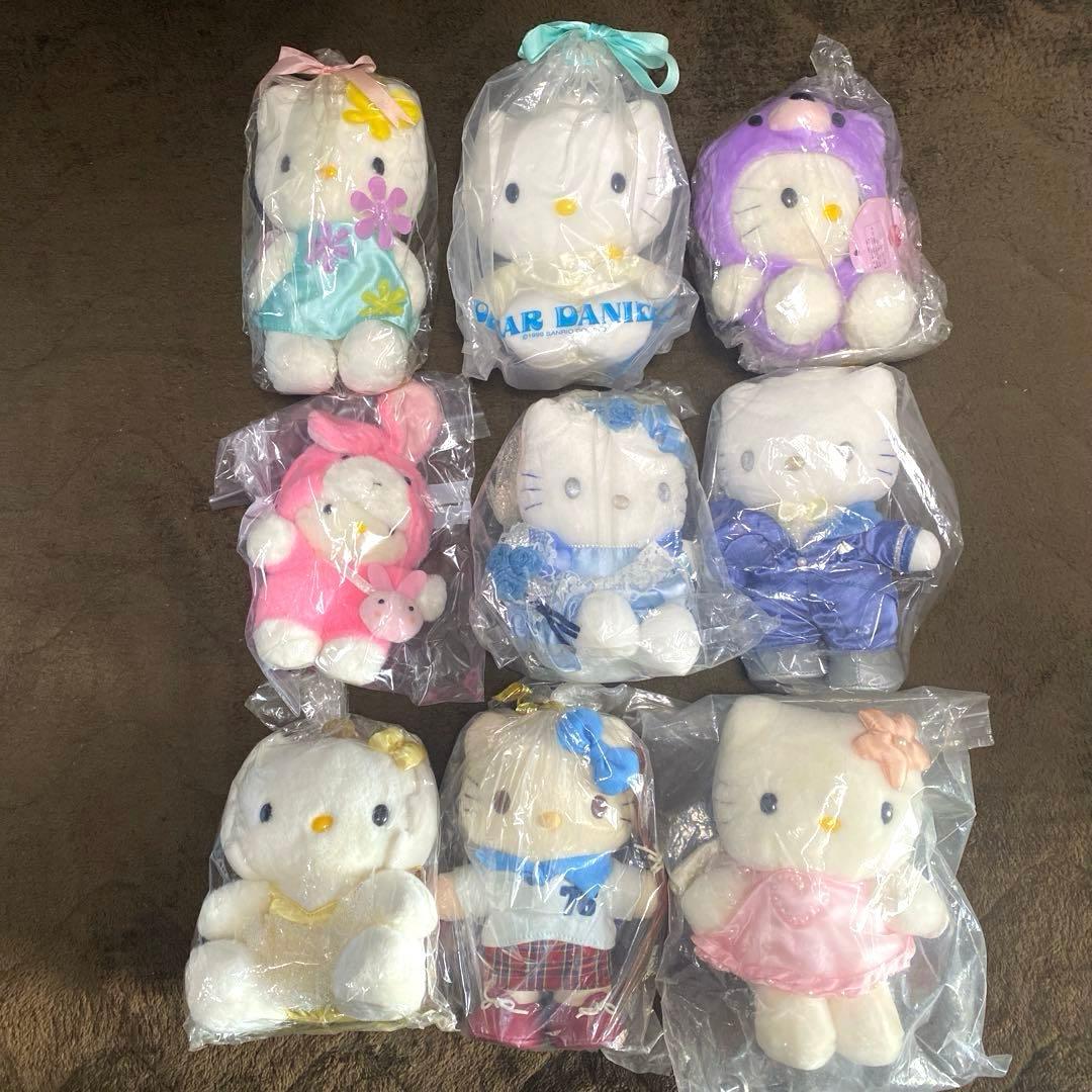 再お値下げ　ハローキティ ぬいぐるみ 9体セット