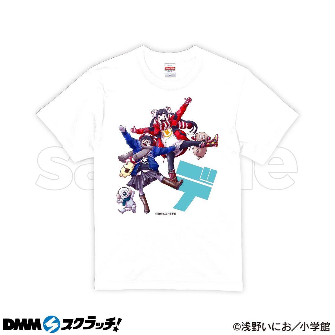 デッドデッドデーモンズデデデデデストラクション デデデデ スクラッチ Tシャツ他
