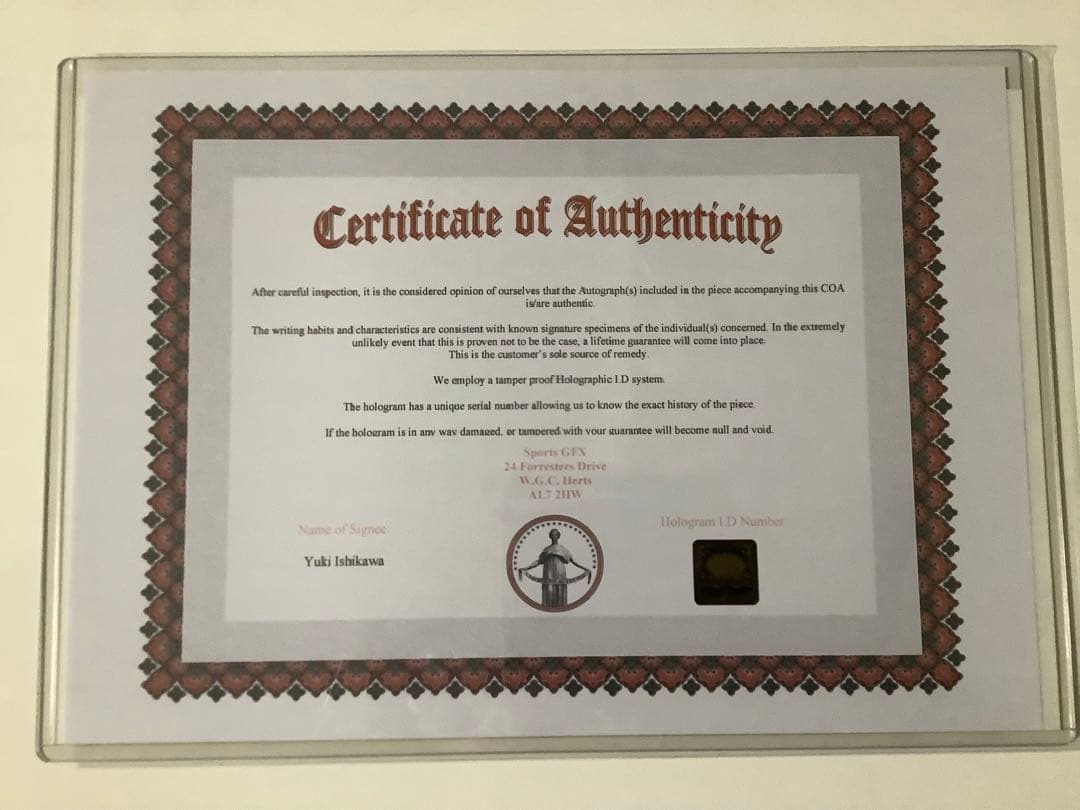 男子バレー　石川祐希選手　直筆サイン入り写真