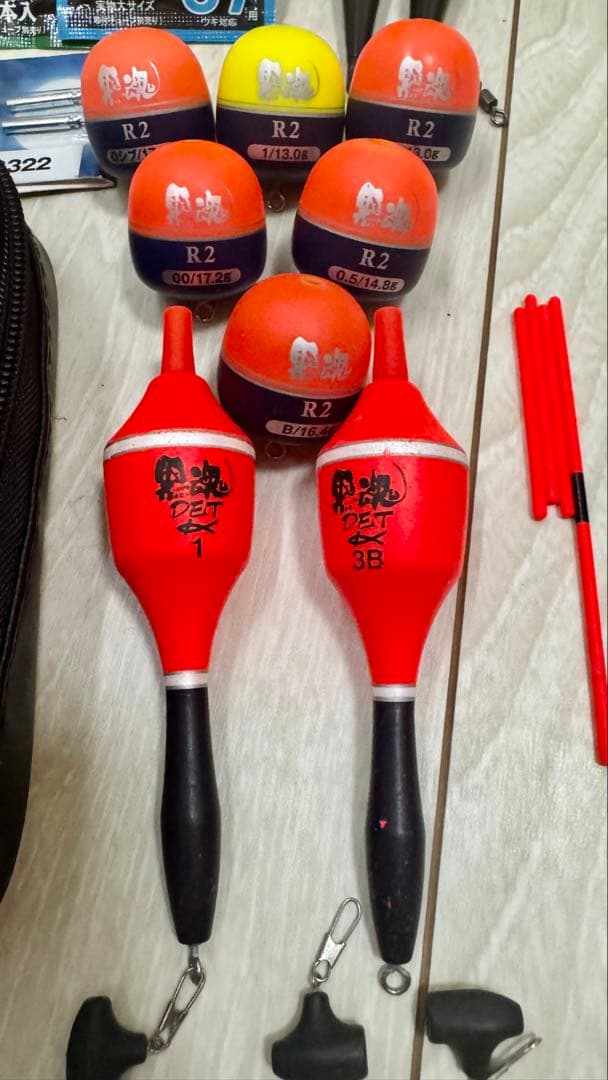 釣り道具（ハリス・ウキ）一式