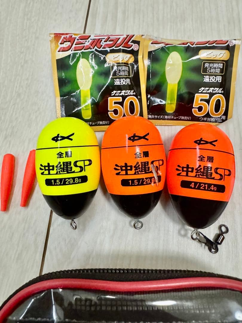 釣り道具（ハリス・ウキ）一式