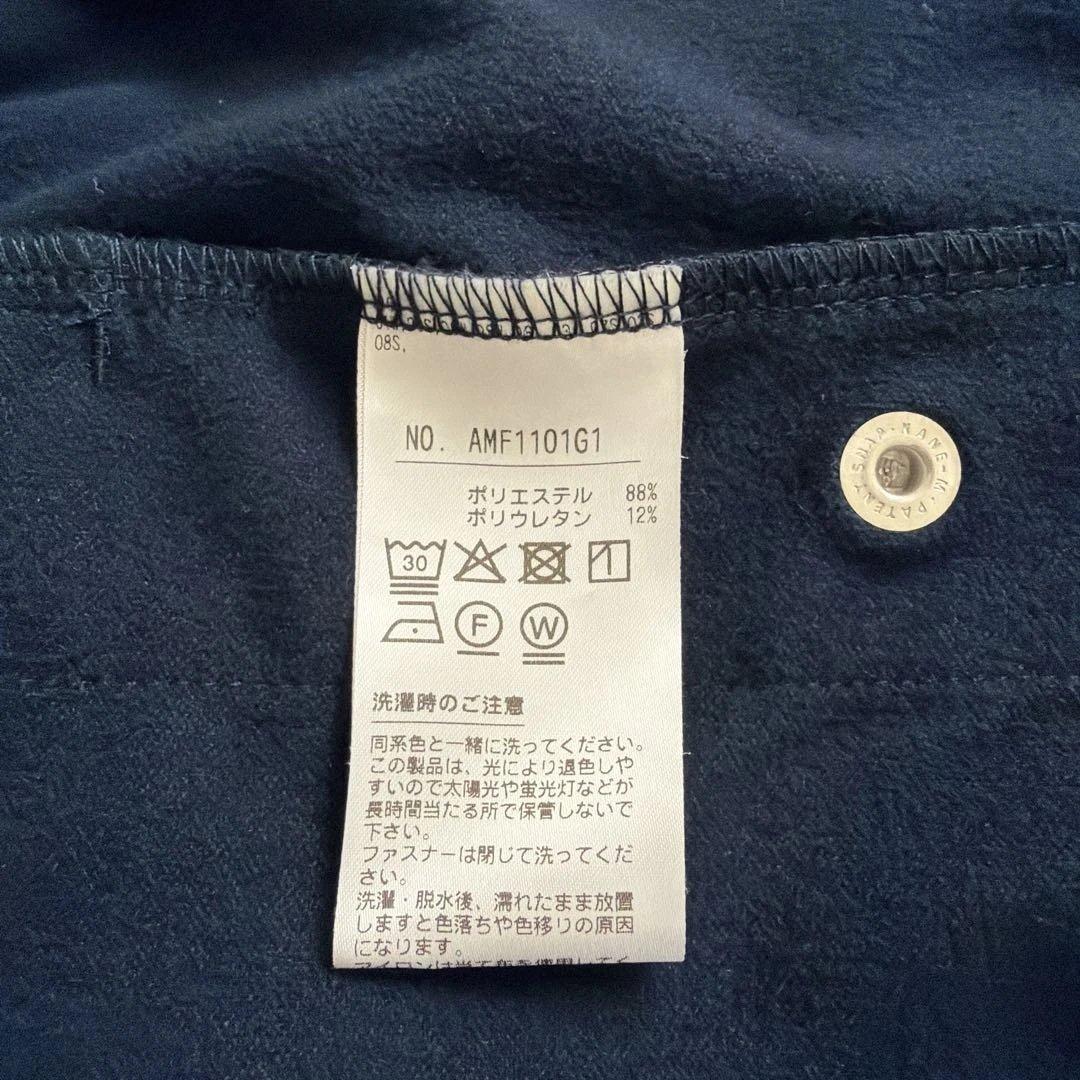 and per se ネイビー スポーツジャケット