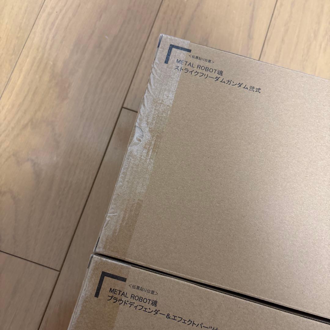 未開封　ストライクフリーダムガンダム弐式　プラウドディフェンダーセット