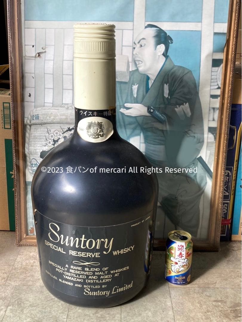 【希少】SUNTORY サントリー レゼルブ ボトル 高さ61 ㎝　ディスプレイ