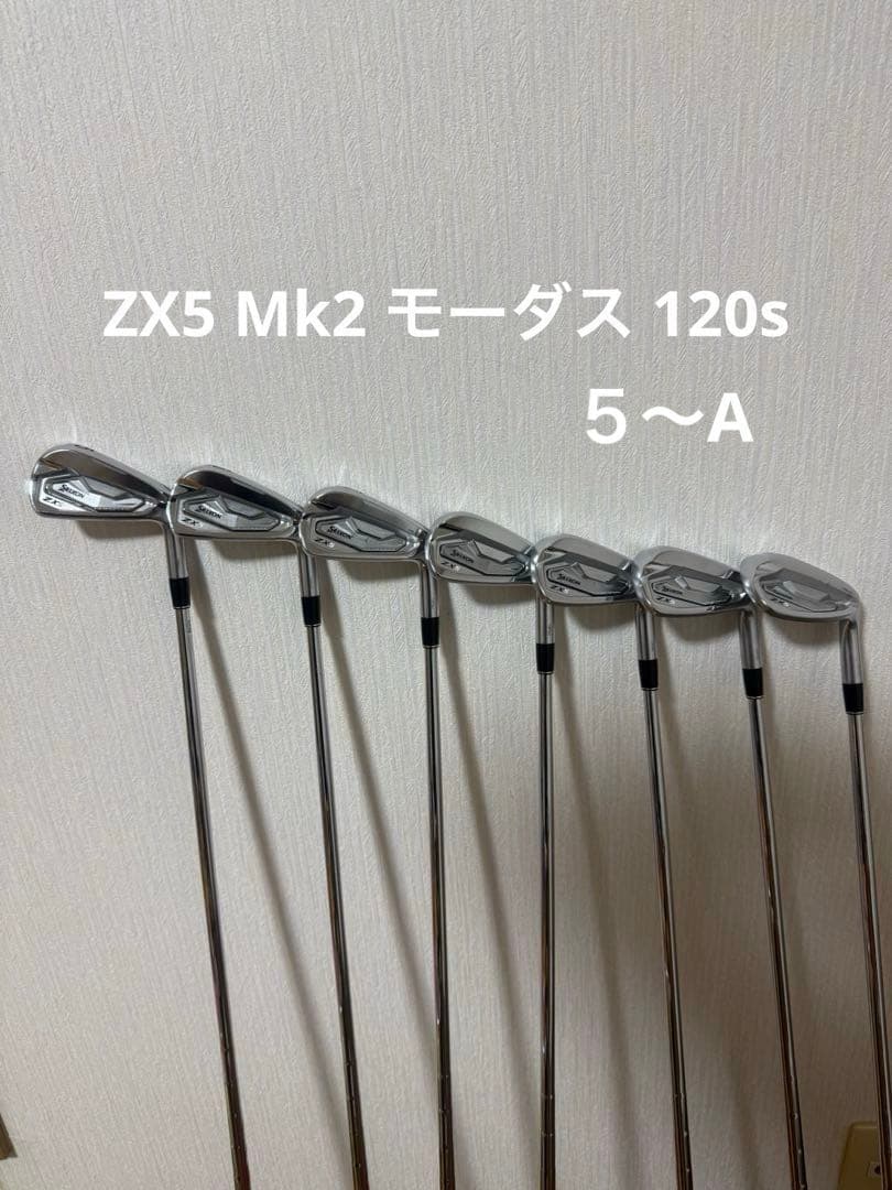 SRIXON スリクソン　ZX5 Mk2 アイアン 7本セットモーダス 120s