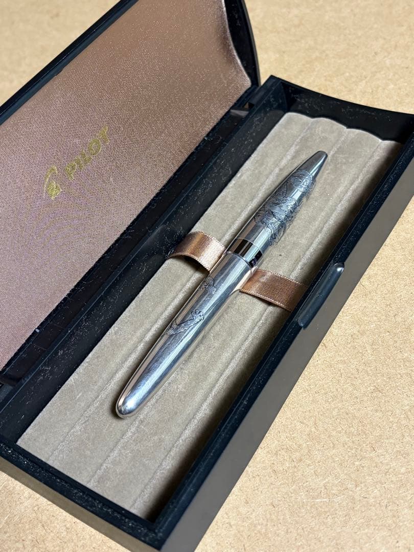 PILOT 万年筆 Silvern 龍 18K 750 スターリングシルバー