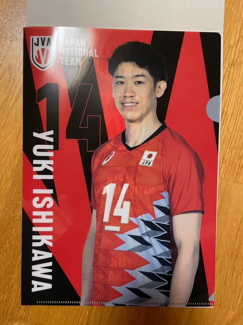 バレーボール男子日本代表クリアファイルコレクション 12枚組