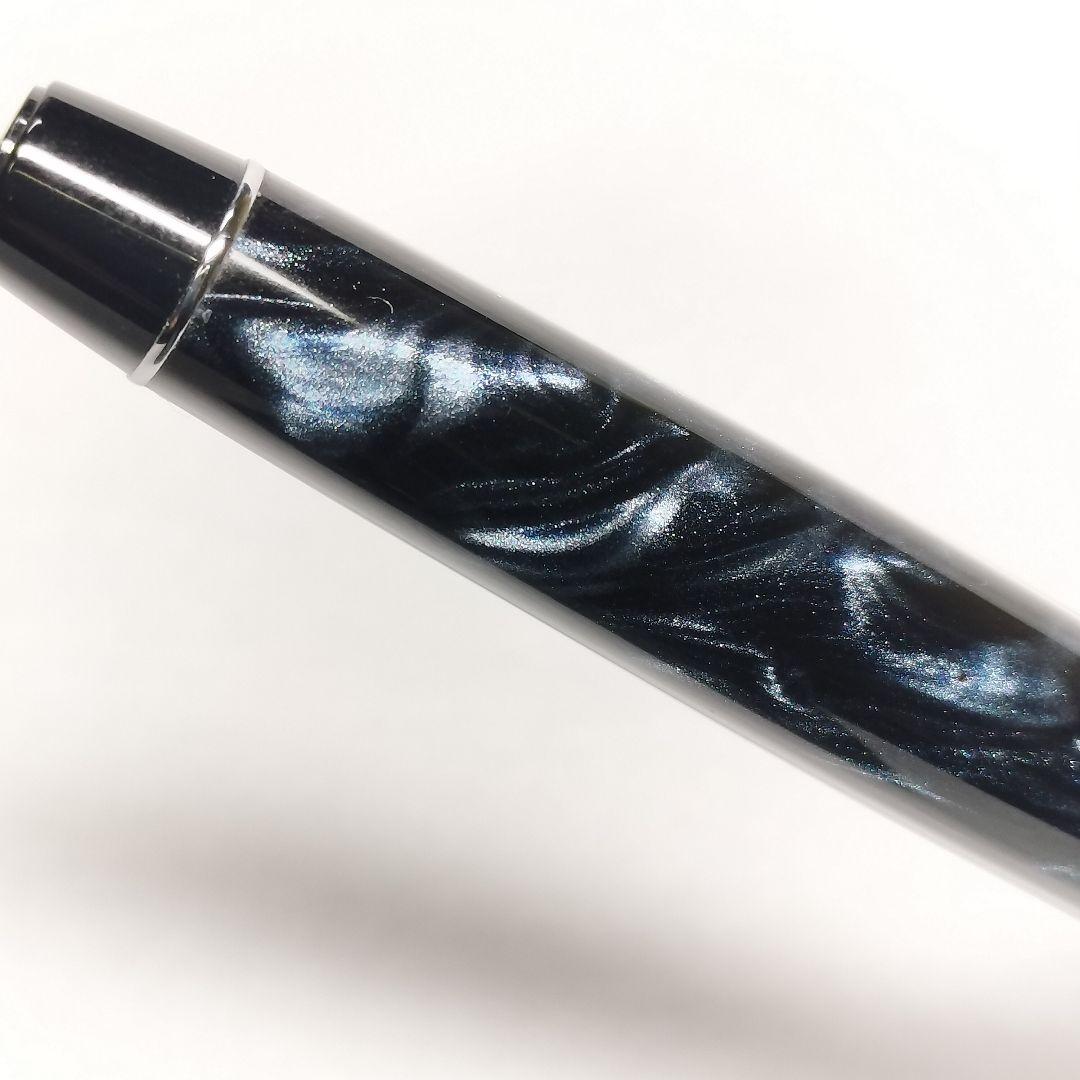 パイロット 万年筆 カスタムヘリテイジSE マーブルブラック 中字