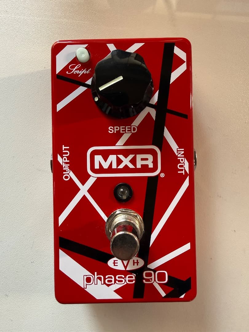ギター MXR phase 90 EVH
