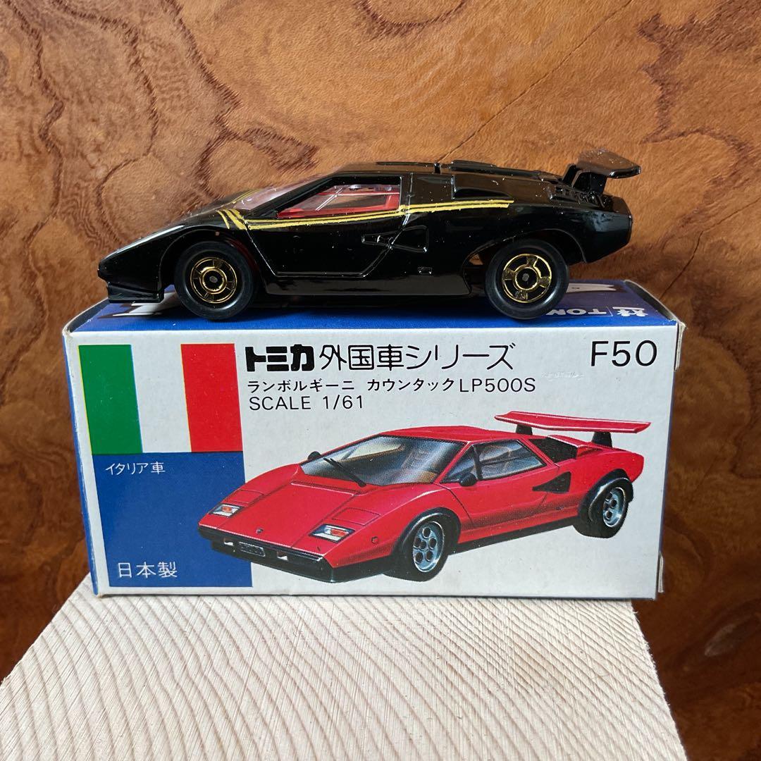 トミカ ランボルギーニ カウンタック LP500S F50