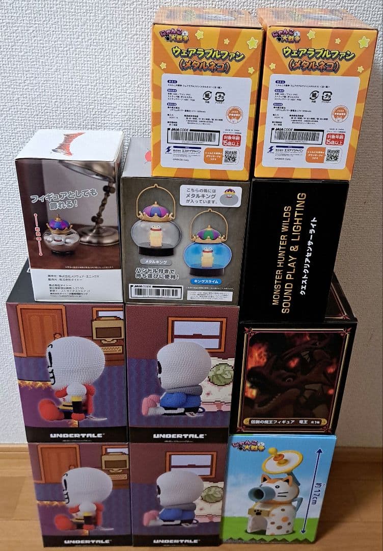 ドラゴンクエスト にゃんこ大戦争 アンダーテール マリオ フィギュア ライト 剣