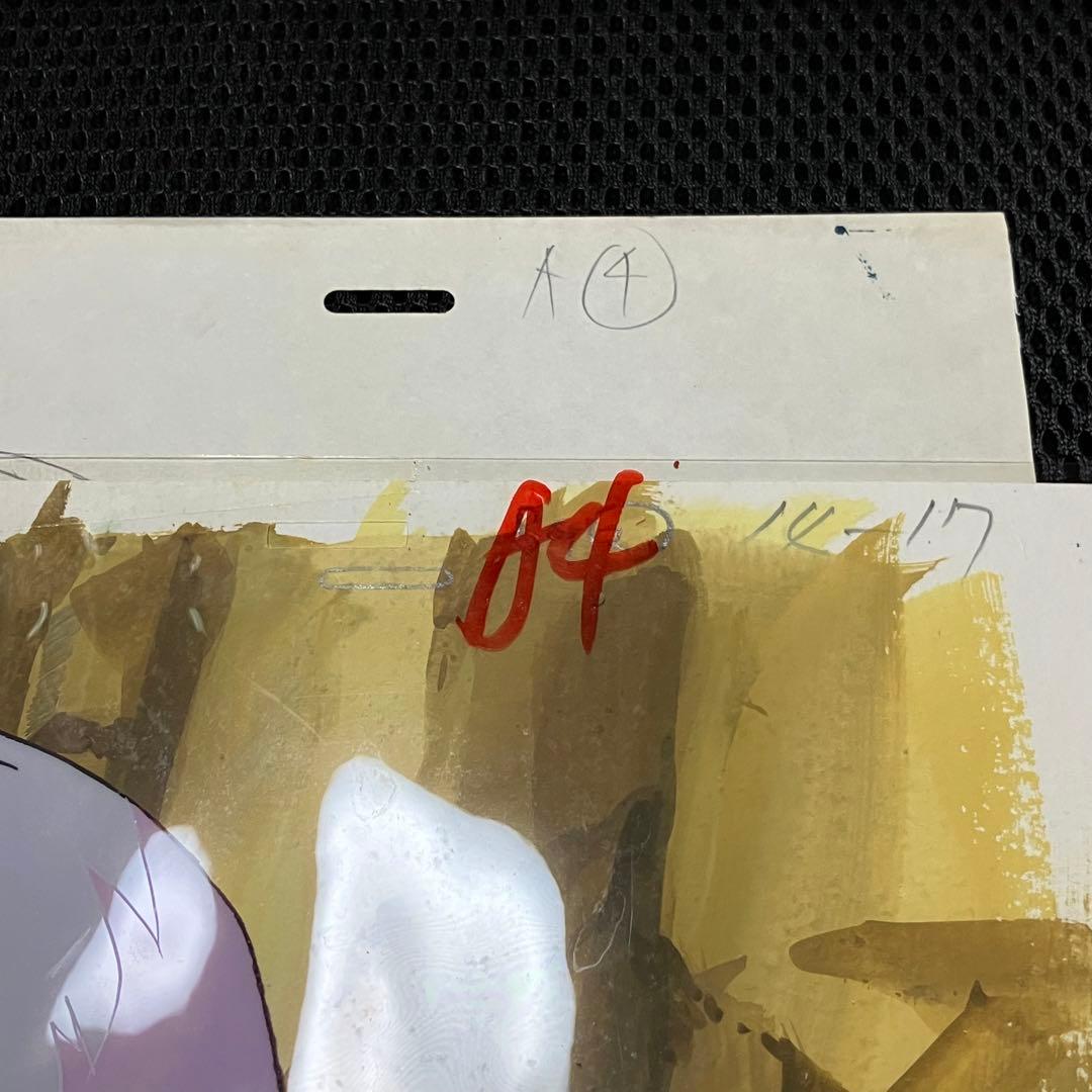 ドラゴンボール　セル画　トランクス