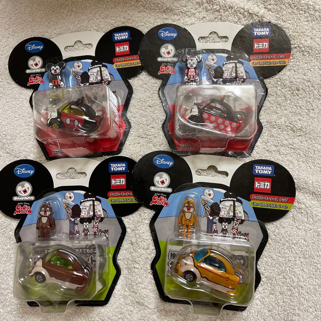 ディズニーモータース　キュービックマウス　4種