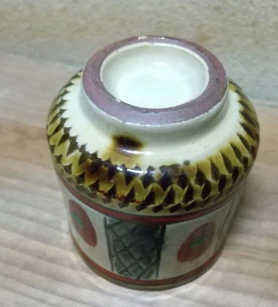 骨董　沖縄やちむん　湯呑5個　1970年代