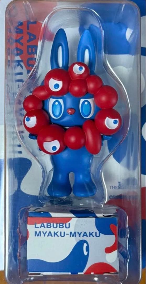 LABUBU MYAKU-MYAKUフィギュア ラブブ ミャクミャク