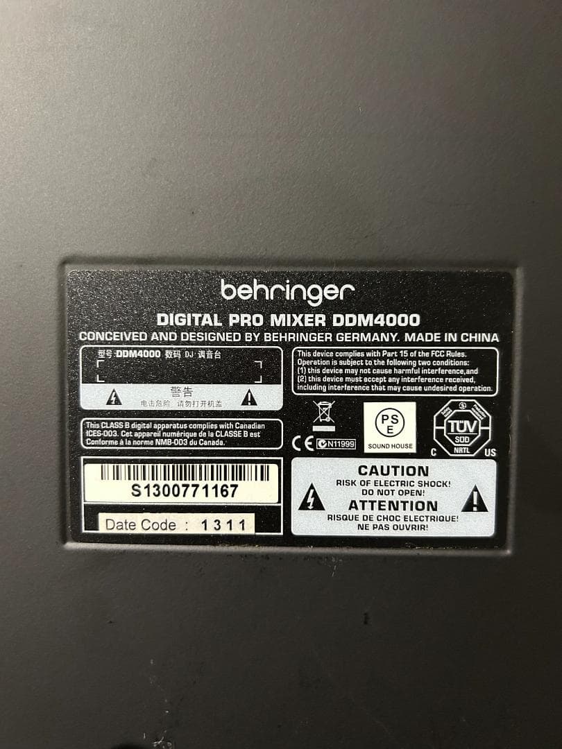 behringer DDM4000 デジタルDJミキサー