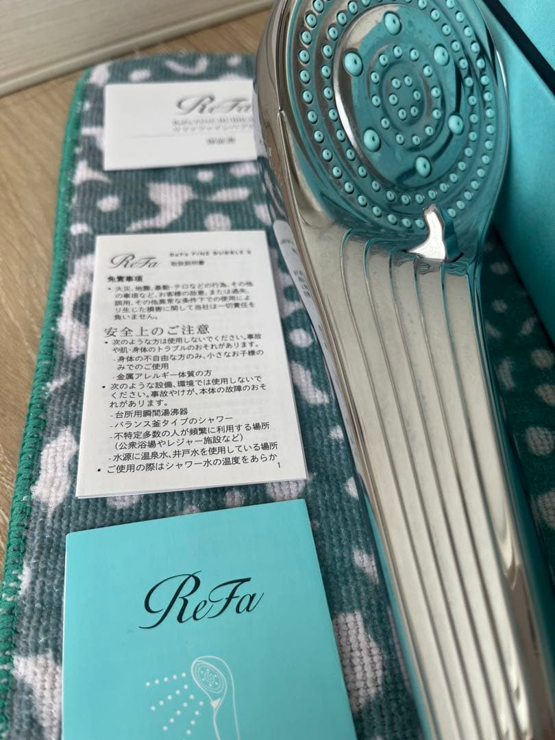 ♡ リファファインバブルS シャワーヘッド シルバー RS-AF15A♡