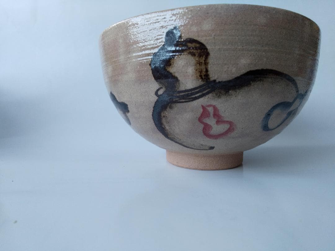 利昇窯 三代 加藤利昇 御本手 六瓢 共箱 栞 茶碗 茶道具 茶器 抹茶碗 新品