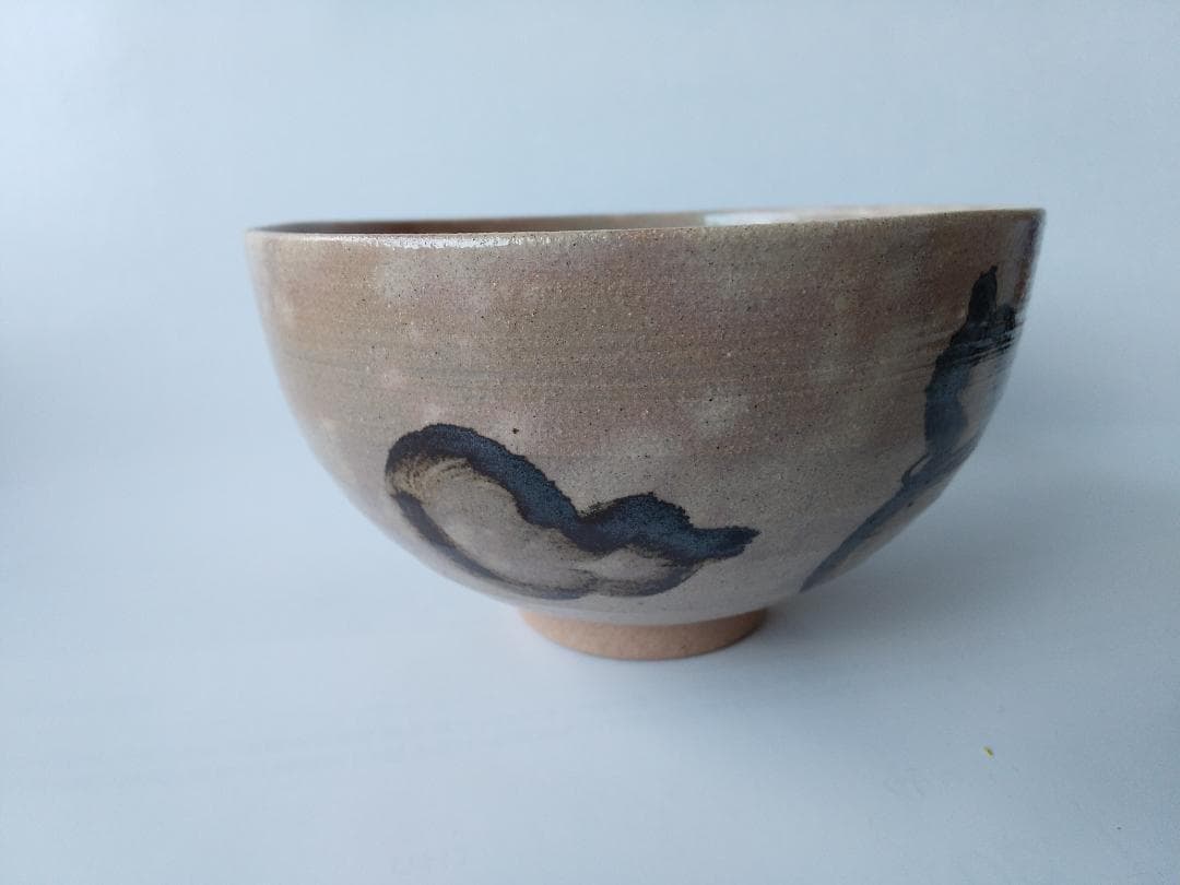 利昇窯 三代 加藤利昇 御本手 六瓢 共箱 栞 茶碗 茶道具 茶器 抹茶碗 新品