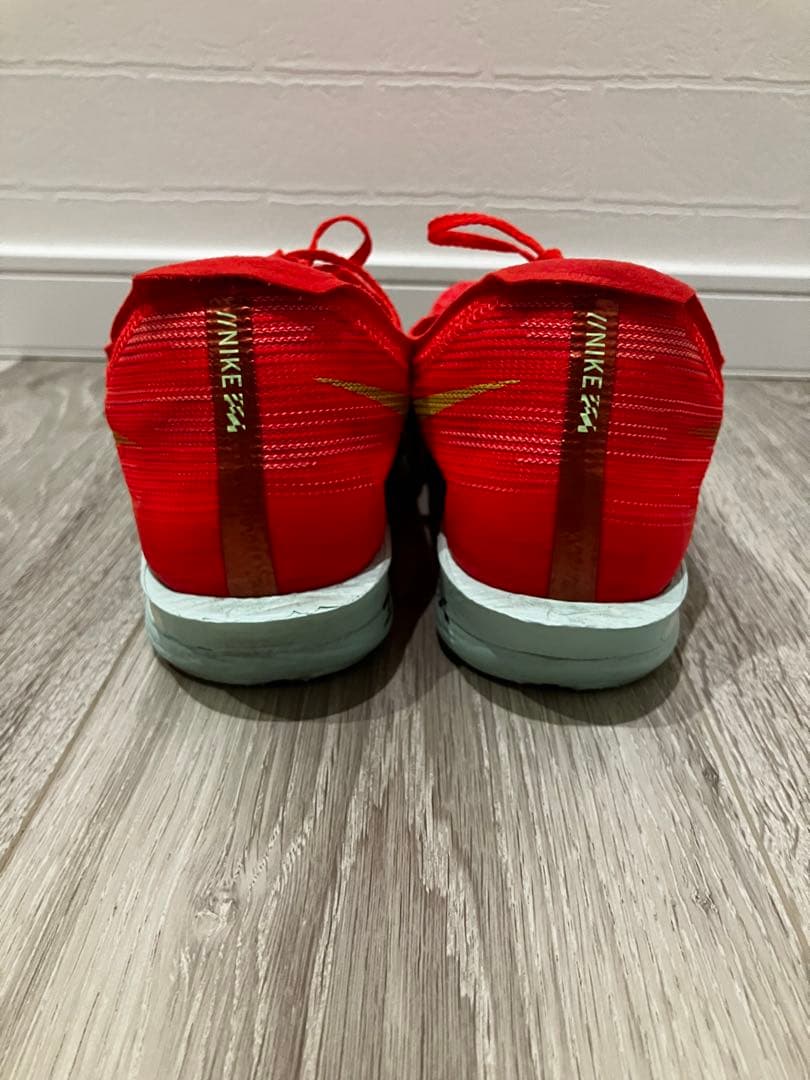 Nike ストリークフライ2 メンズ25.5cm