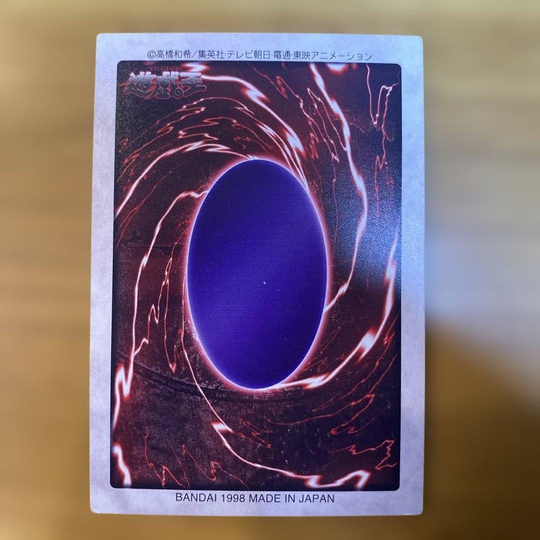 ゲート・ガーディアン