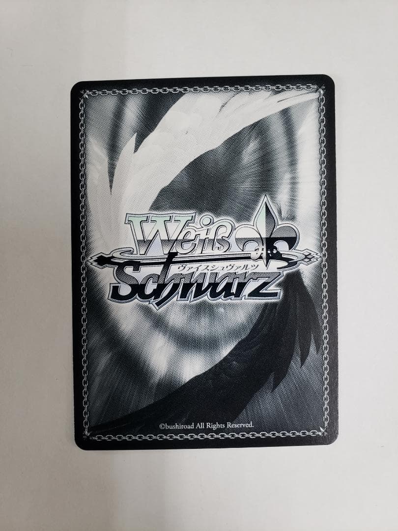 WS 星霊衣合成 ルーシィ SP ヴァイス サイン FT/S120-028SP