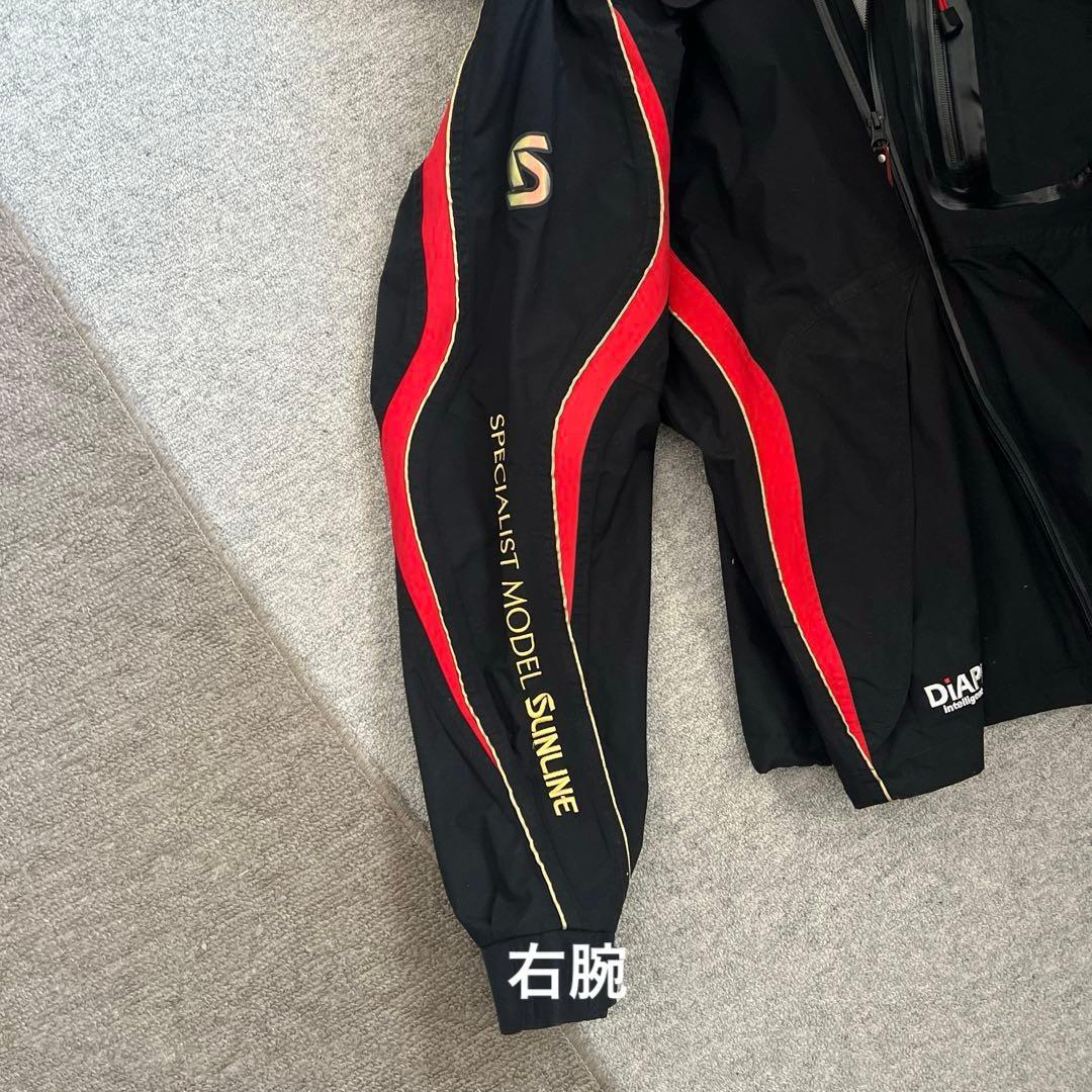 サンラインステータスオールウェザースーツDIAPLEスぺシャリストモデル