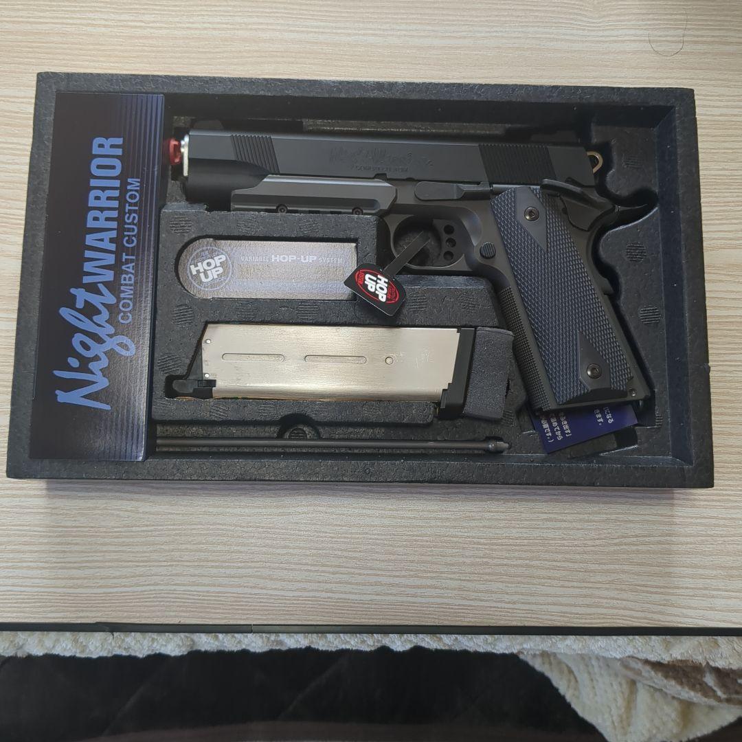 東京マルイ Night Warrior Combat Custom ガスガン