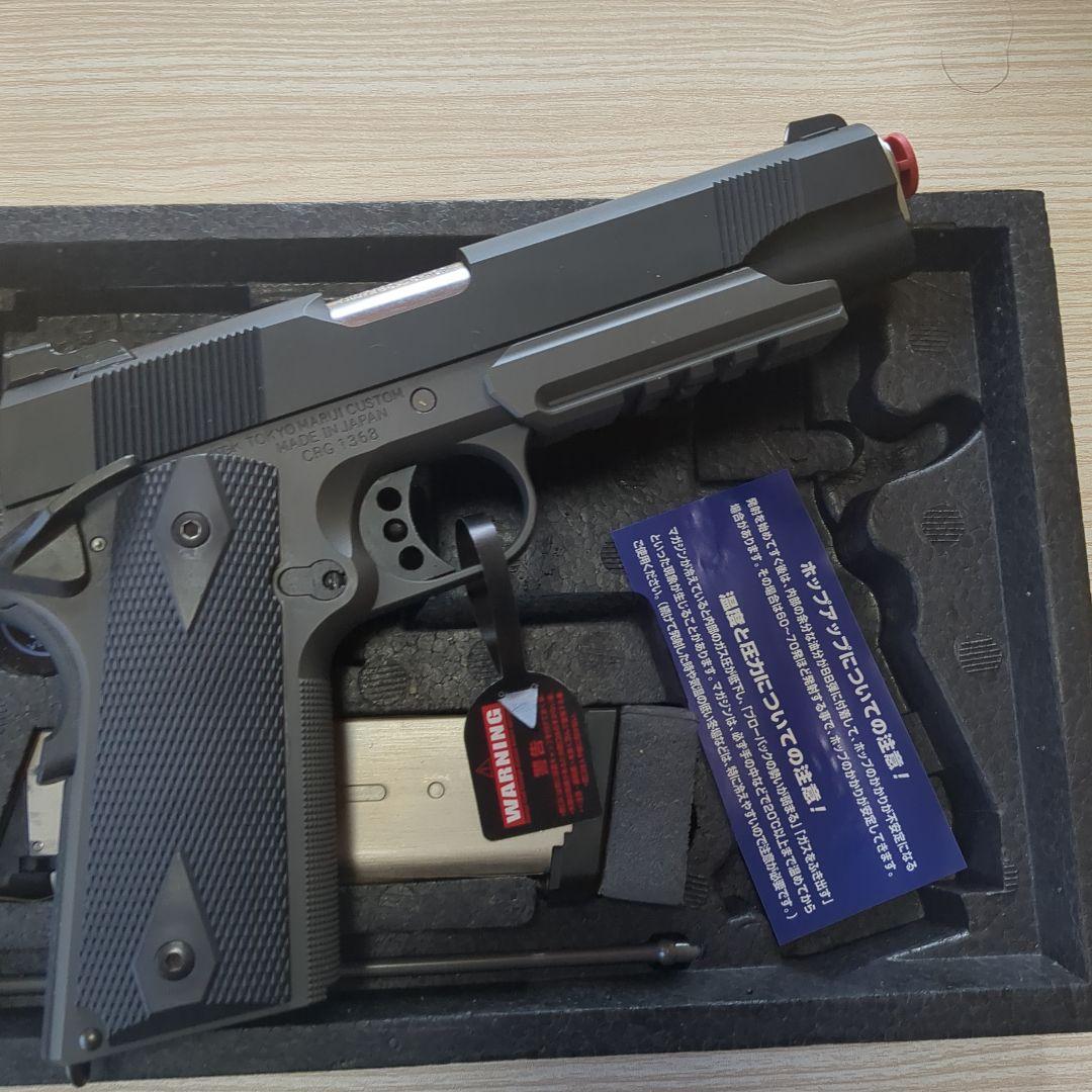 東京マルイ Night Warrior Combat Custom ガスガン