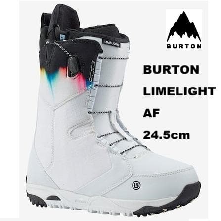 017バートンBURTON LIMELIGHT AFレディーススノーボードブーツ