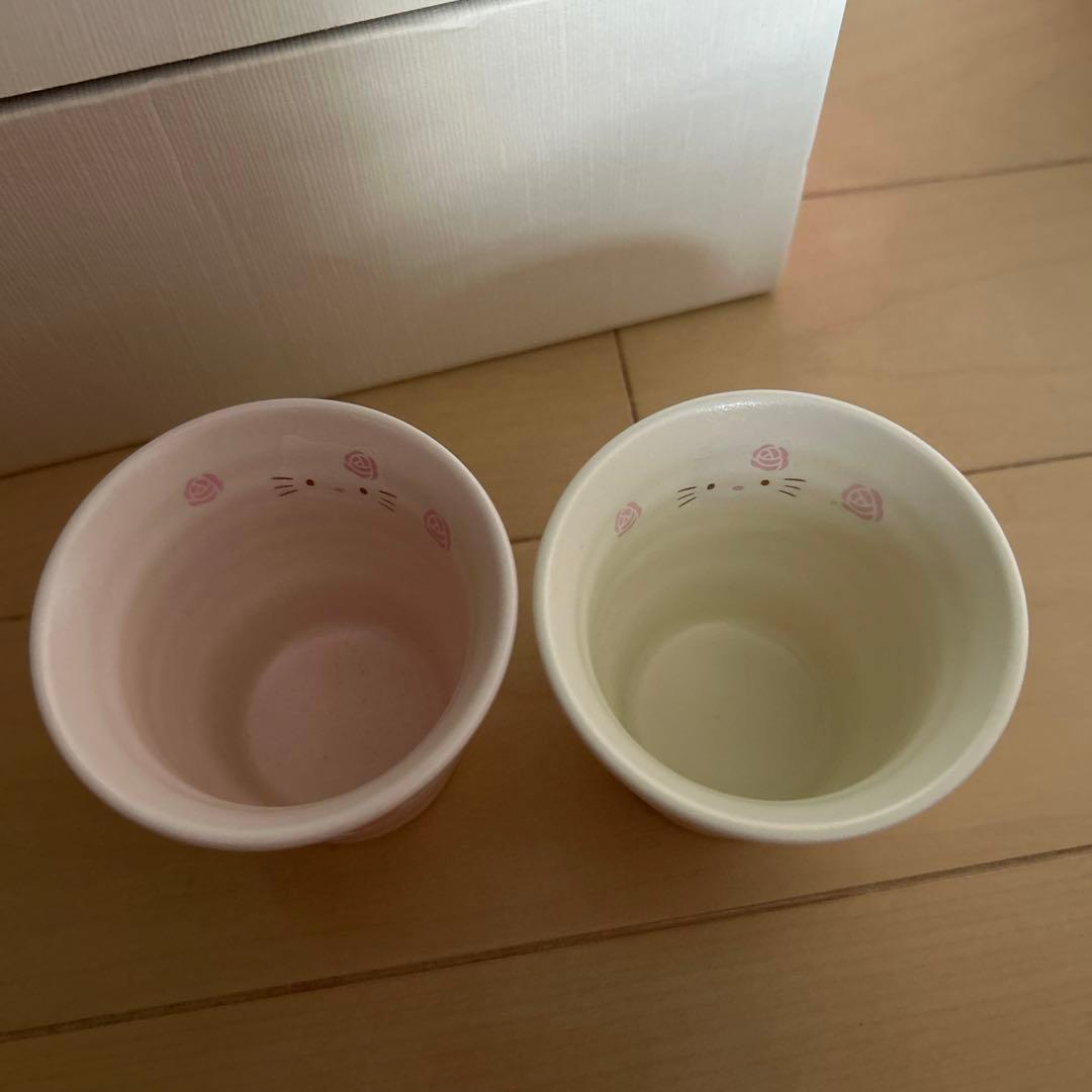 キティ　お猪口セット　レア