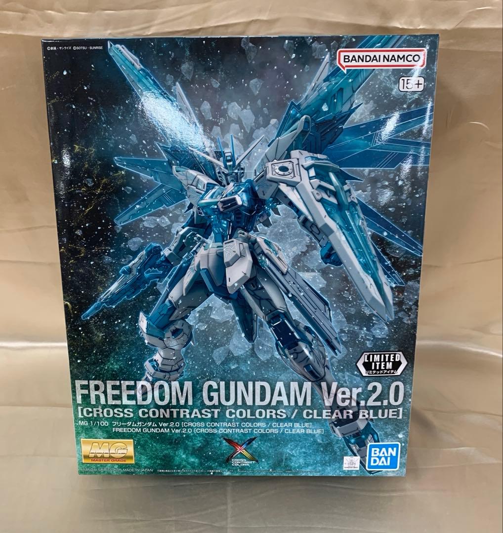 1/100 MG フリーダムガンダム Ver.2.0 イベント限定品