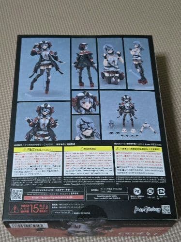【未開封品】沙花叉クロヱ figma 特典付き