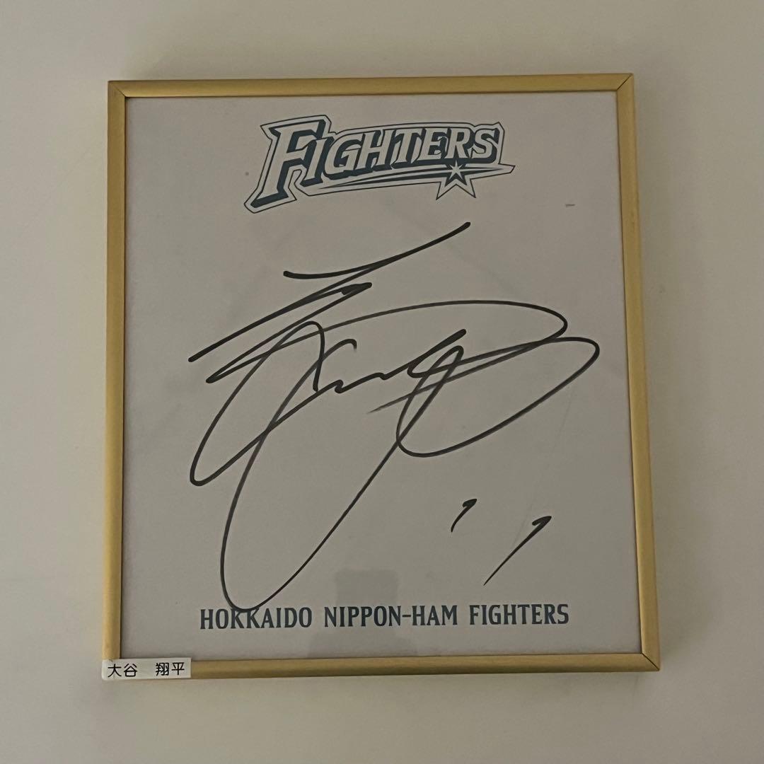 大谷翔平 直筆サイン入り色紙 北海道日本ハムファイターズ