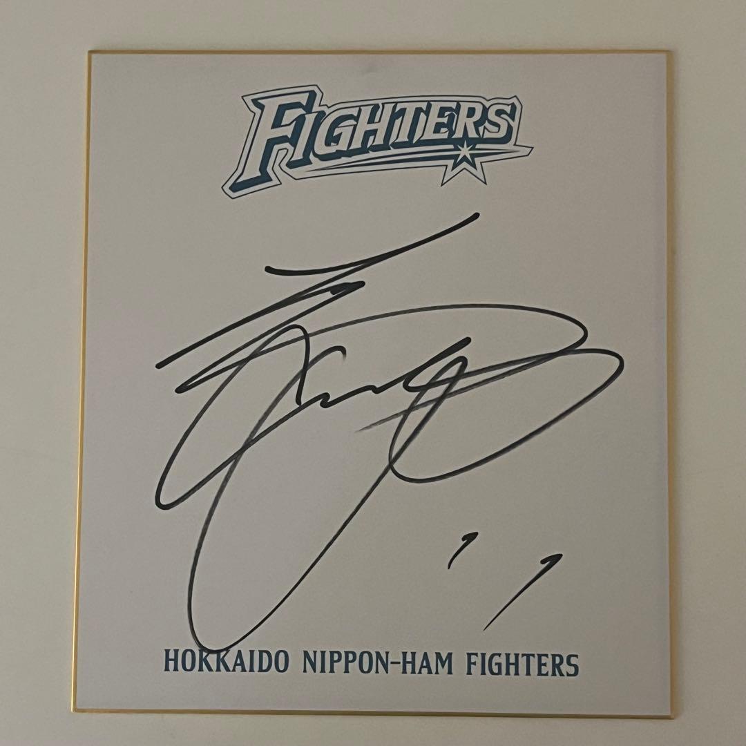 大谷翔平 直筆サイン入り色紙 北海道日本ハムファイターズ