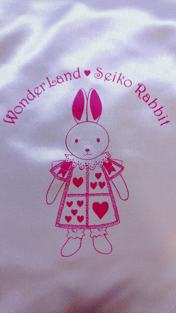 美品☆松田聖子 サイン入り認定証付き　コンサートで使用されたうさぎのぬいぐるみ